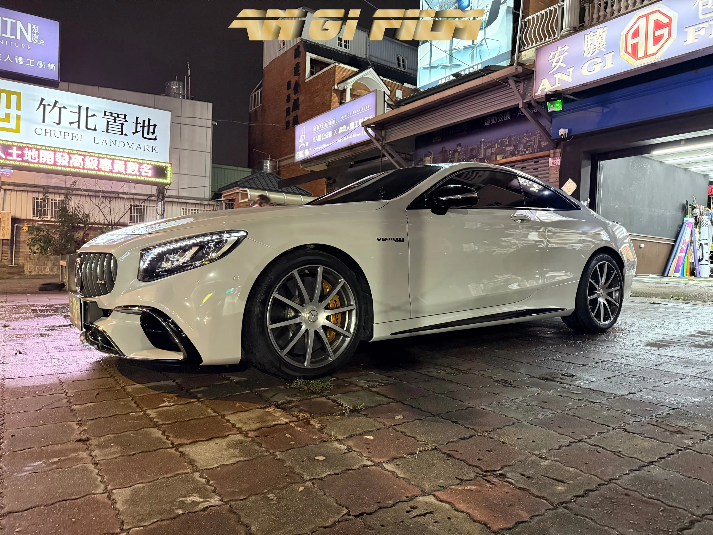 Mercedes-AMG S-Class Coupé・全車改色・白色