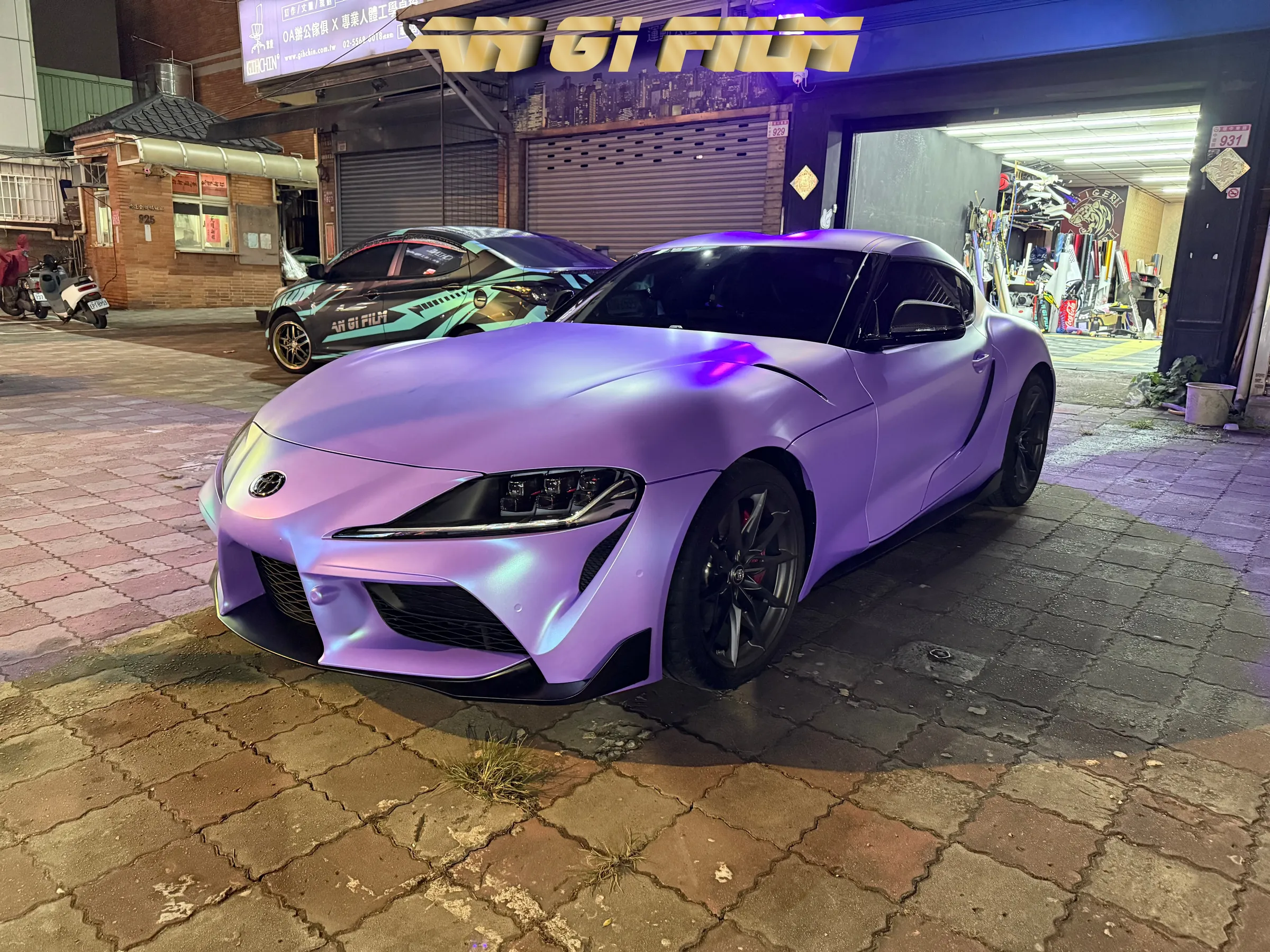 Toyota GR Supra・全車改色・幻彩紫