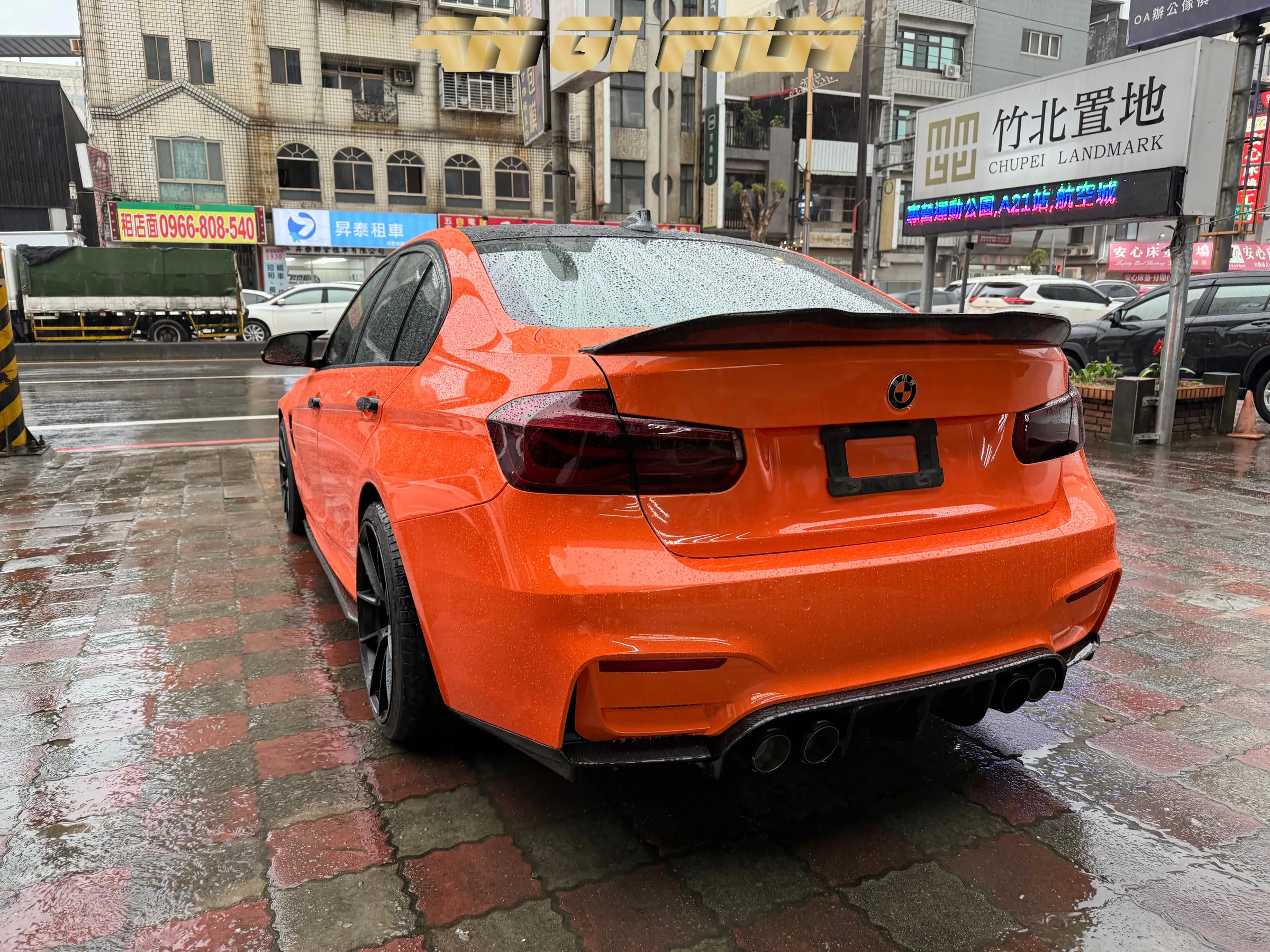 BMW M3・全車改色・亮橘