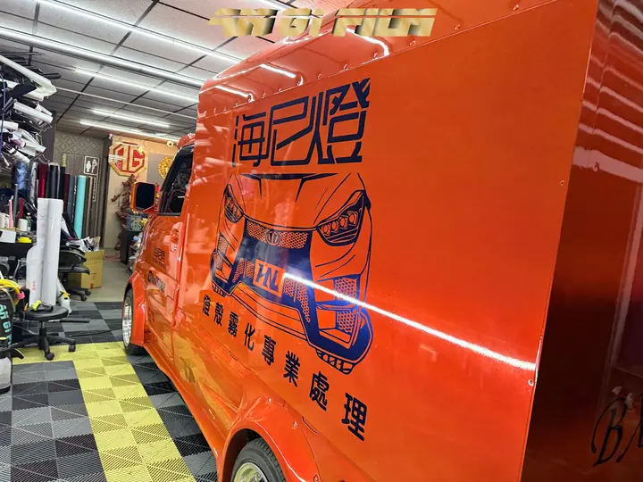 商用貨車・店家廣告車身彩貼