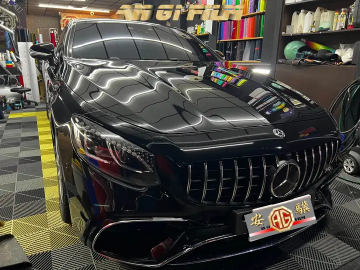 Mercedes-AMG S-Class Coupé・亮面 TPU 犀牛皮