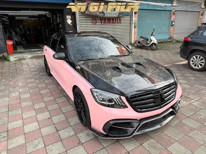 Mercedes-Benz S-Class・全車改色・粉色，搭配卡夢引擎蓋