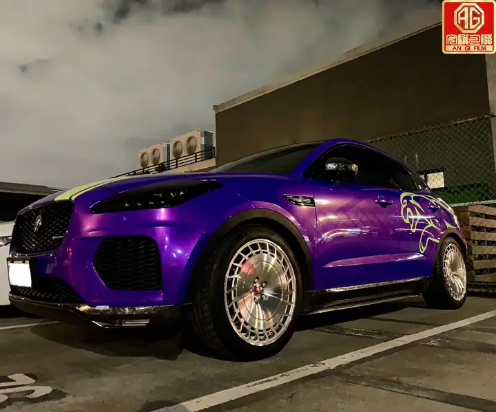 Jaguar E-PACE・全車改色・電光紫